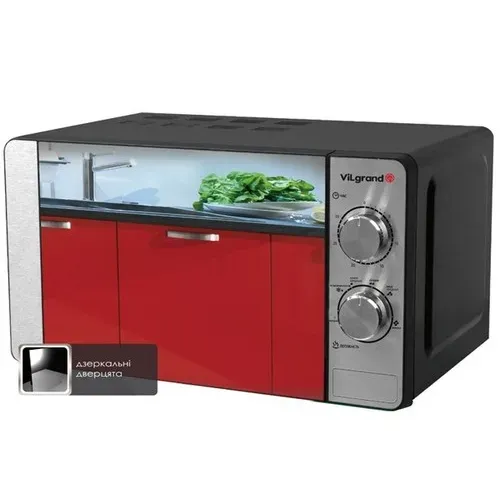 Мікрохвильова піч VILGRAND VMW-7205