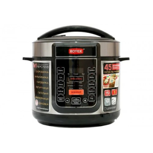 Мультиварка ROTEX REPC72-B
