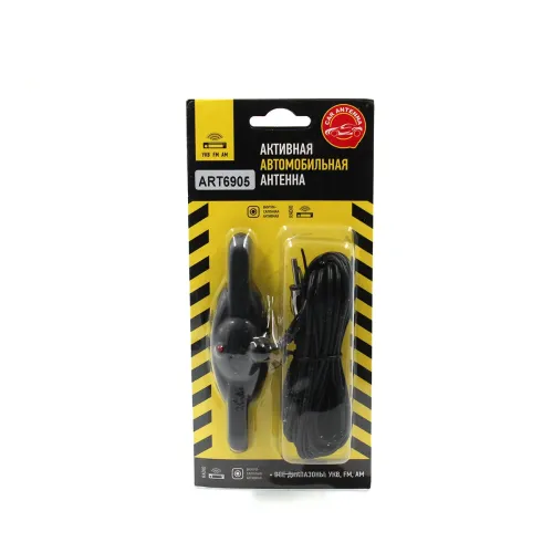 Антена активна UKC TY 006