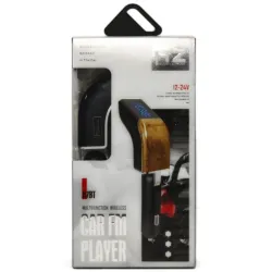 Трансмітер/модулятор H7 BT