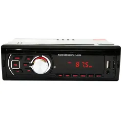 Автомагнітола MP3 5206 ISO