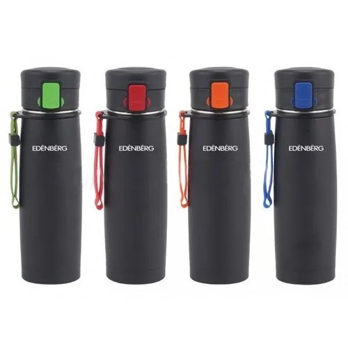 Термокухоль EDENBERG EB-629 0.48 л