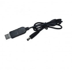 Кабель живлення USB 5V - DC 12V (для роутерів)
