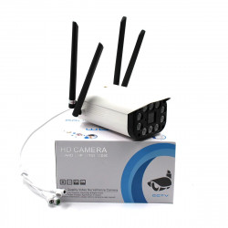 Камера CAMERA 3120 3G/4G sim IP 2.0mp уличная