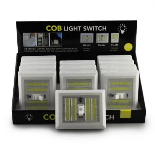 Світильник Light Switch HY-604 із тумблером COB