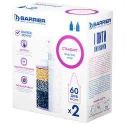 Картридж БАР'ЄР 4 Стандарт 2шт/уп