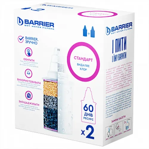 Картридж БАР'ЄР 4 Стандарт 2шт/уп