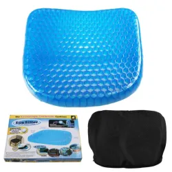 Ортопедична подушка гелієва EGG SITTER