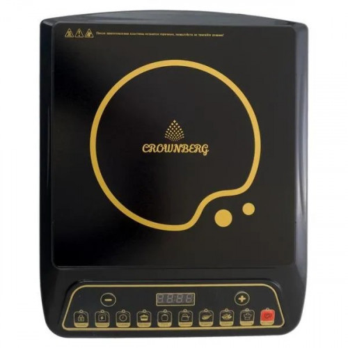 Плита индукционная CROWNBERG CB-1326 1кф., 2000Вт. (Черный)