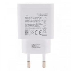 Сетевое зарядное устройство Qualcomm 800EWE Q28 (S9)