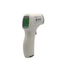 Безконтактний інфрачервоний термометр GP-300