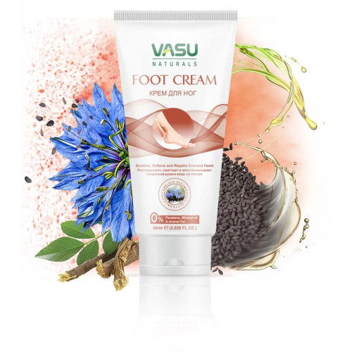 Крем для ніг, 60мл (FOOT CREAM)