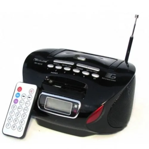 Радіоприймач GOLON RX-627