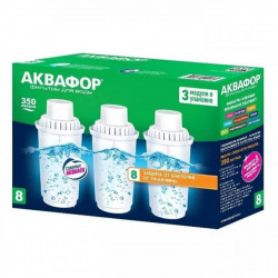 Картридж АКВАФОР B100-8 3шт/уп