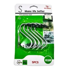 Гачки для рейлінгу S-подібні 8см 5шт