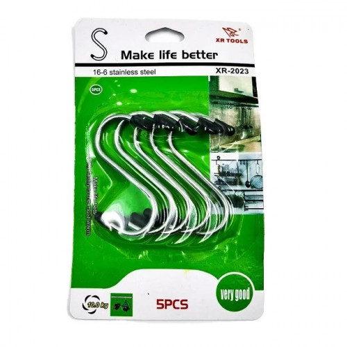 Крючки для рейлинга S-образные 8см 5шт