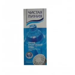 Картридж ЧИСТА ЛІНІЯ ЧЛ-11 КЛАС