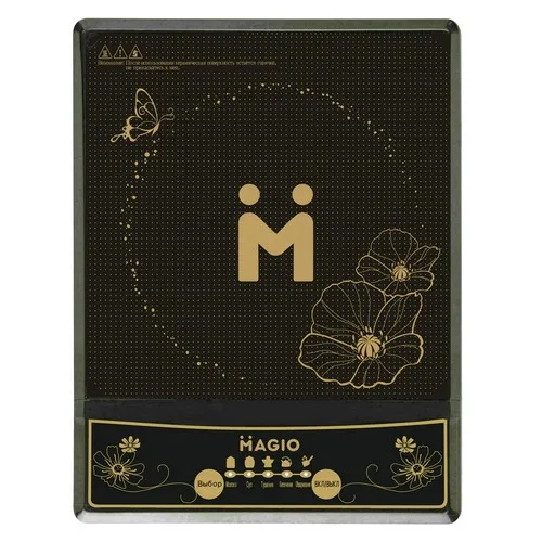Плита індукційна Magio MG-443 1кф., 2000Вт. (Чорний)