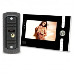 Домофон UKC JS-715