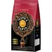 Кава в зернах Чорна Карта Classic 1 кг | Натуральна смажена кава середнього обсмажування, Оригінал