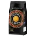 Кава в зернах Чорна Карта Еспресо 900 г | Міцна кава темного обсмажування, Зернова кава для кавомашин