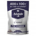 Кава розчинна Ambassador Crema 500 г (400+100 г) сублімована, Кава Амбассадор Крема для вендингу