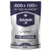 Кава розчинна Ambassador Crema 500 г (400+100 г) сублімована, Кава Амбассадор Крема для вендингу