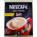 Кофе 3в1 Nescafé Xtra Strong 20 шт (упаковка) | Экстра крепкий кофе, Обновленный рецепт, Максимальная энергия