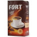 Кава мелена Fort 500 грам