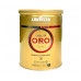 Кава мелена Lavazza Qualita Oro 250 грам в ж/б Банку