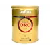 Кава мелена Lavazza Qualita Oro 250 грам в ж/б Банку