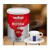 Кава мелена Lavazza Qualita Rossa 250 грам в ж/б Банку