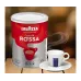 Кава мелена Lavazza Qualita Rossa 250 грам в ж/б Банку