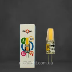 Капсульна Світлодіодна Лампа BIOM G4 3,5 W 12V (силікон) 3000К теплий білий