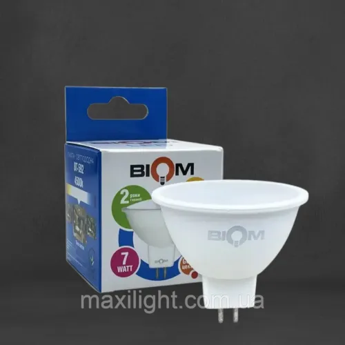 Точкова Світлодіодна Лампа BIOM MR16 7W 12V цоколь GU5.3 4500К нейтральний білий