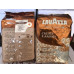 Кава в зернах Lavazza Crema e Aroma 1кг Коричнева (Старий дизайн)