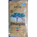 Кава Dallmayr Ethiopia в зернах 500 г