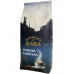 Кава в зернах Віденська Кава Кремова Львівська 1 кг | М'яка кава з густою пінкою, Свіже обсмажування