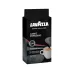 Кава Lavazza Espresso мелений 250 г