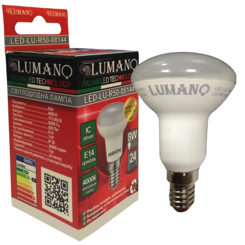 Лампа LED R50-8W-E14-4000K 630Lm LU-R50-08144