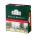 Чай чорний Ahmad Tea English Breakfast 100 пакетиків | Міцний, Англійський сніданок, Класичний