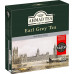 Чай черный Ahmad Tea Earl Grey 100 пакетиков | Граф Грей, С бергамотом, Great Taste Award