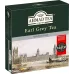 Чай чорний Ahmad Tea Earl Grey 100 пакетиків | Граф Грей, З бергамотом, Great Taste Award