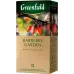 Чай чорний Greenfield Barberry Garden 25 пакетиків. З барбарисом та гібіскусом