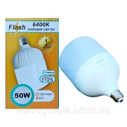Лампа світлодіодна високопотужна 50W/Е27 6400 K Flash
