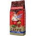 Кава в зернах Ferarra Cuba Libre 1 кг (Ферарра) Середнє обсмаження Premium Coffee