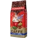 Кава в зернах Ferarra Cuba Libre 1 кг (Ферарра) Середнє обсмаження Premium Coffee