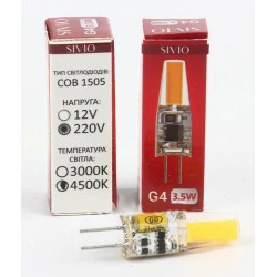 Світлодіодна лампа капсульна SIVIO G4 220v 3,5 W 4500K.