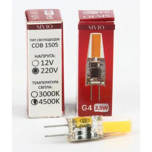 Світлодіодна лампа капсульна SIVIO G4 220v 3,5 W 4500K.