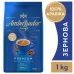Кава в зернах Ambassador Premium 1 кг